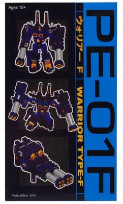 Perfect Effect PE-01F Warrior Typ F