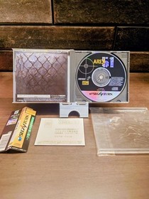 area 51 Saturn software Japan p2