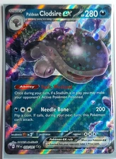 Paldean Clodsire ex 059/091☆☆ Paldean Fates [Double Rare Cosmic Holo]