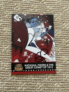 Natasha Pierre Great Comet of 1812 | eBay
