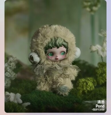 Authentic SKULLPANDA L' impressionnisme Plush Series Confirmed