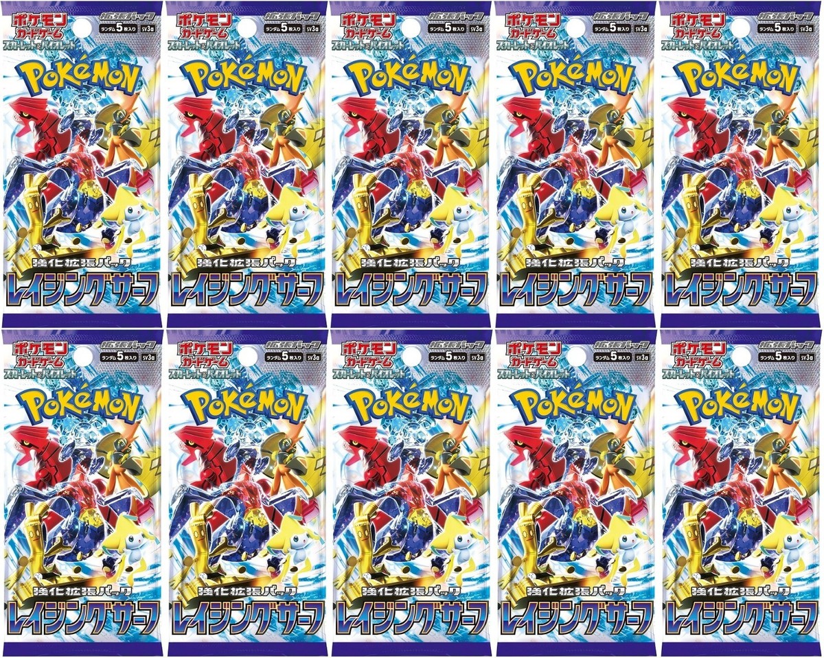 Pokemon Card Booster pack Raging Surf x10 sv3a Scarlet & Violet