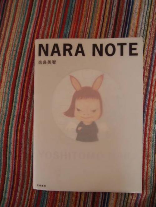 Japanese YOSHITOMO NARA Works Book - NARA NOTE | eBay