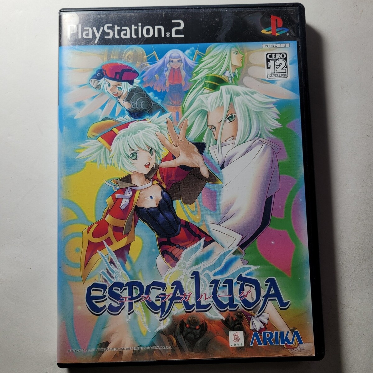 ケイブ エスプガルーダ プレイステーション2 ポスター Espgaluda - CIB - JP Playstation 2 | eBay