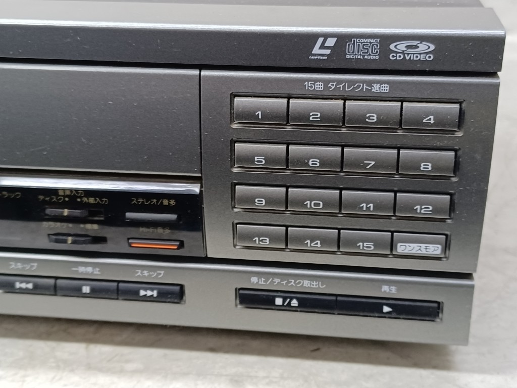 PIONEER CD CDV LD PLAYER【CLD-K80】 PIONEER CLD-K80 LASERDISC CD PLAYER | eBay