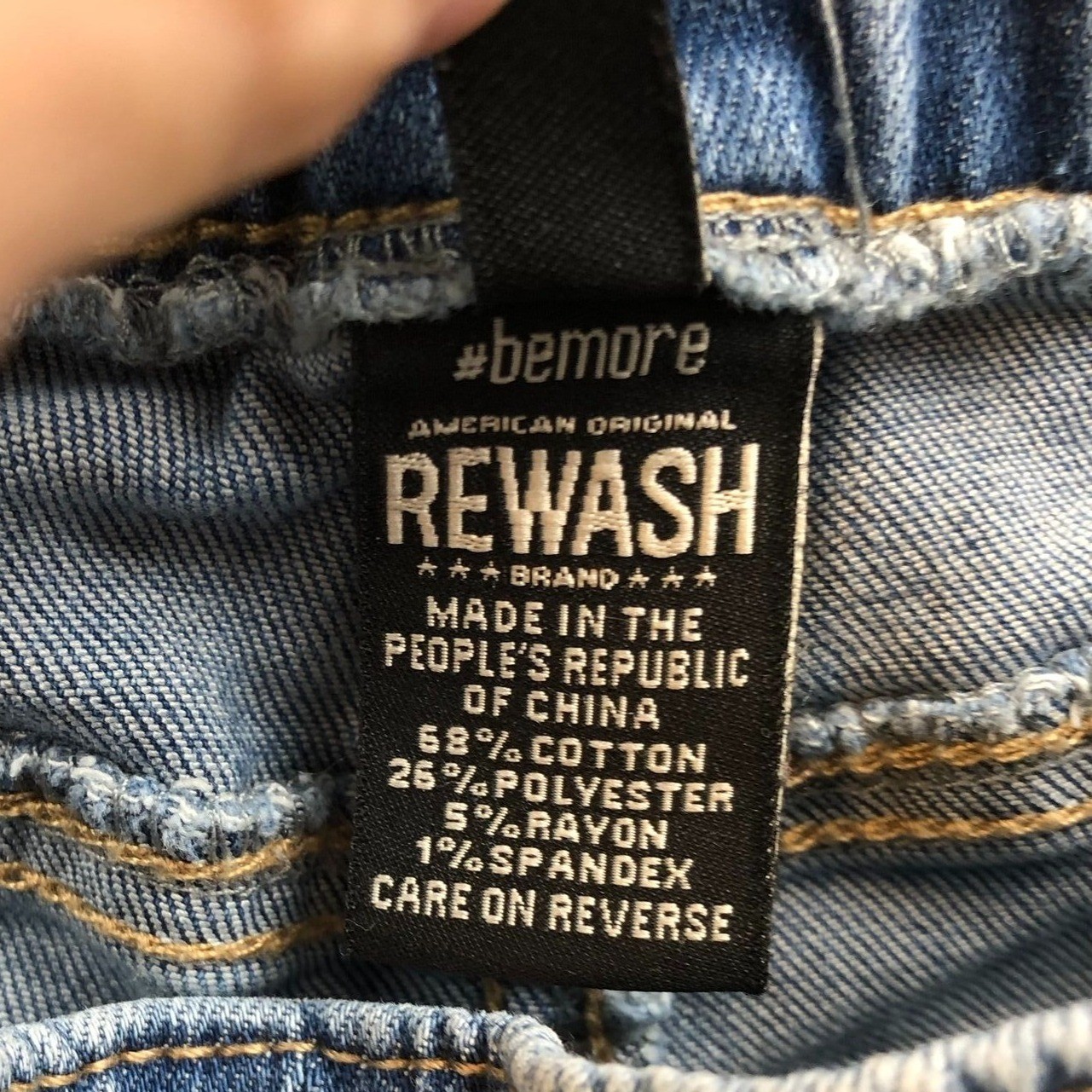 Rewash Mens Joggers Jeans Small Blue Denim Drawstring Tapered Leg Casual Pull On