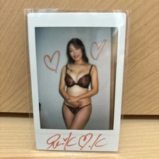Reiko Kobayakawa Autographed Underwear