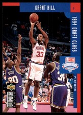 Grant Hill 1994-95 Collector's Choice  II #190 Pistons NBA READ FREE SHIPPING