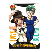 S5256 Dragon Ball x One Piece Jump Magazine 40th Anniversary Card Nami Bulma F21