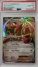 Scizor Ex