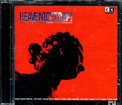 COLOR STAR-Heavenicetrip! ...Xplode Your TV N' Make Your Own Movie... K21