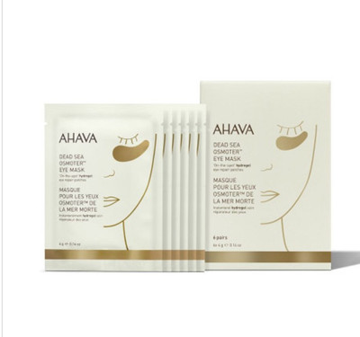 AHAVA Dead Sea Osmoter Eye Mask 6 Pairs NIB $60