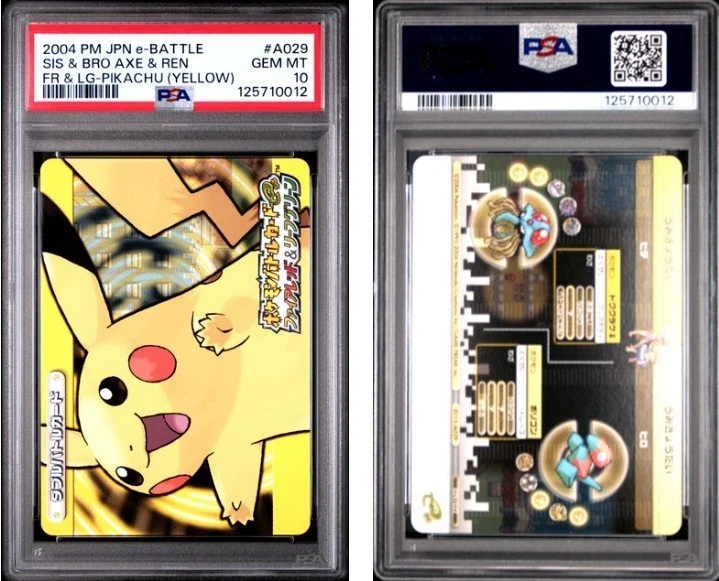 Pokémon TCG Professional Sports Authenticator (PSA) Individual