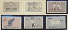 Francobolli Thailandia (Siam) Scott #572 a 575, come nuovi leggermente incernierati, gatti siamesi