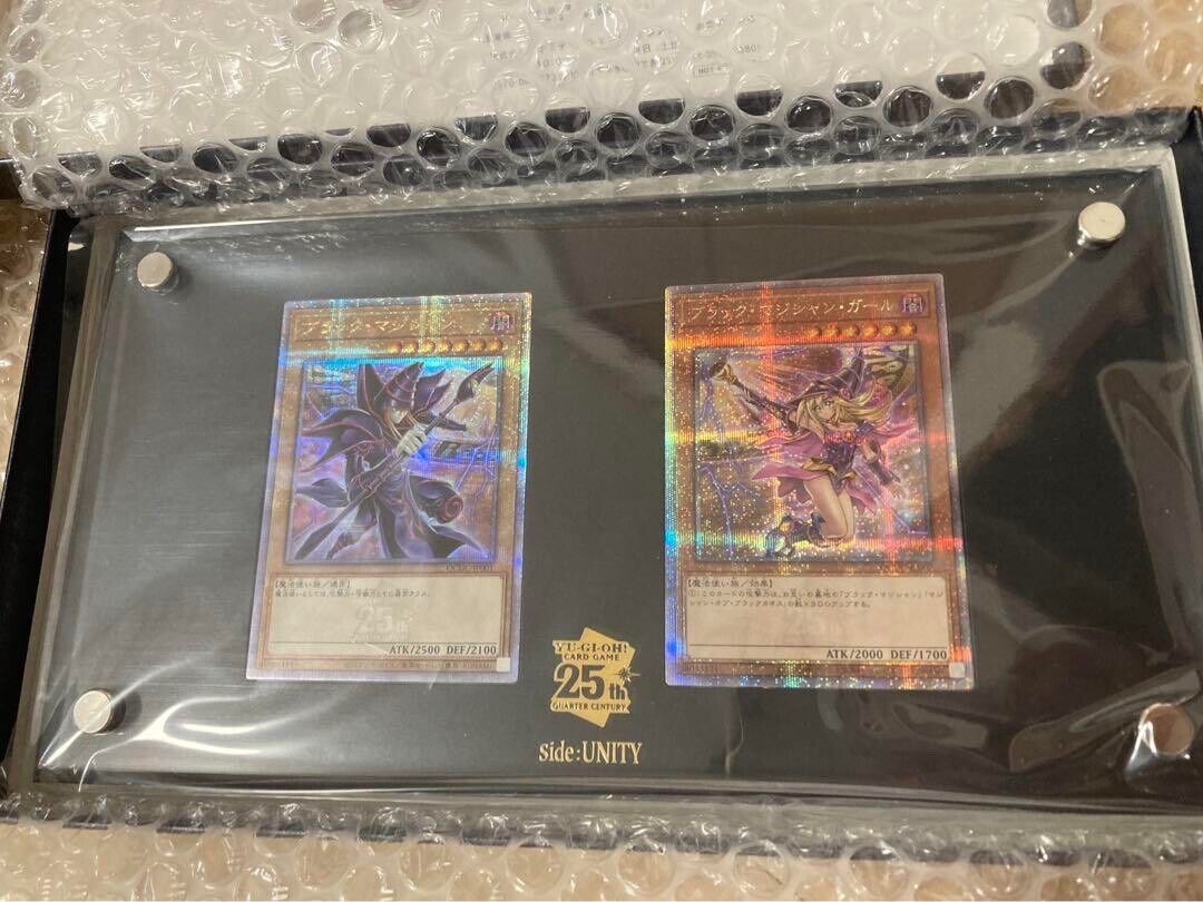Yu-Gi-Oh! 25th QUARTER CENTURY Side:Unity Special Card Set Yu-Gi-Oh! 25th QUARTER CENTURY Side:Unity Special Card Set