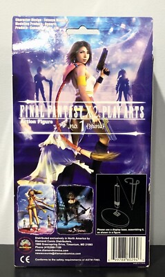 アンファティユースNA 2本 人気コスメ・美容 - ☆新品☆ アンファティ ユース NA (保湿液)