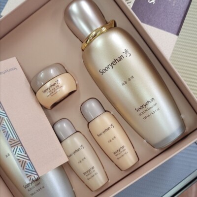 Basic Cosmetics set sap 150ml emulsion 130ml sap 20ml cream 10ml Sooryehan Boyun