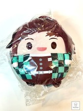Demon Slayer - Tanjiro Kamado Round Plush Measures: 9" Anime Japanese
