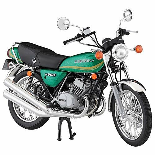 Hasegawa 1/12 Bike Series Kawasaki KH250-B3/B5 Model Kit w