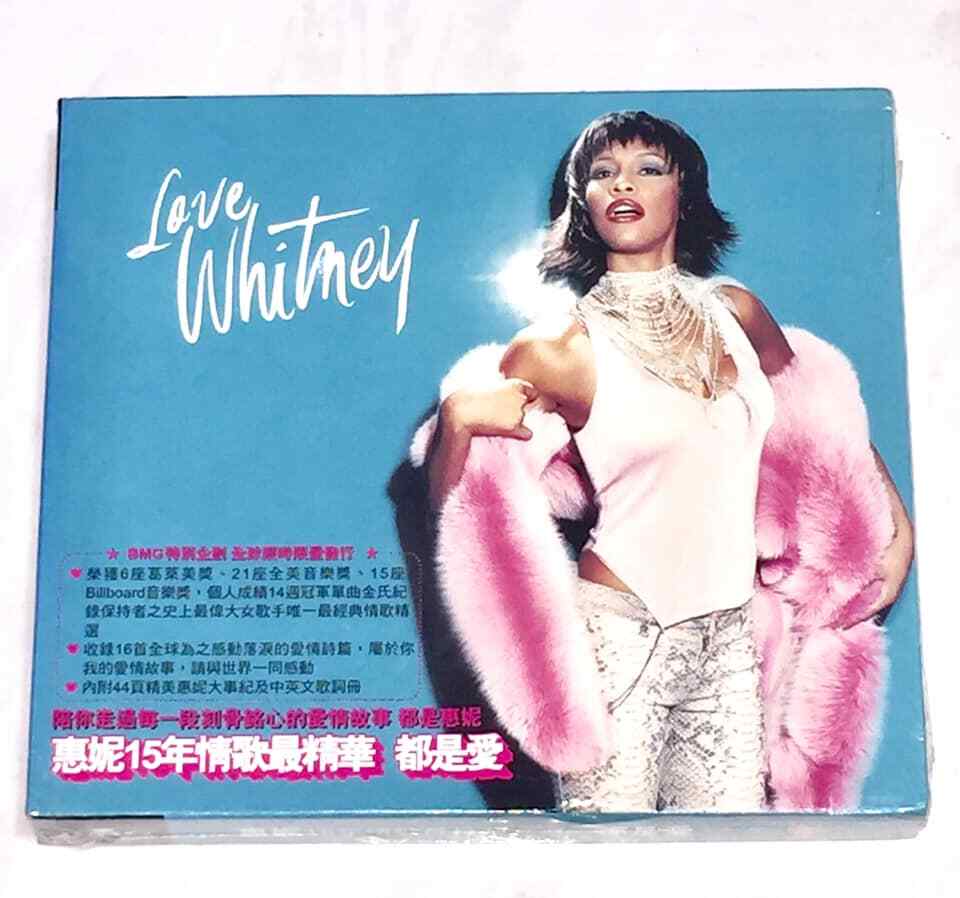 Whitney Houston 2001 Love Whitney Taiwan Limited Edition Box CD 44