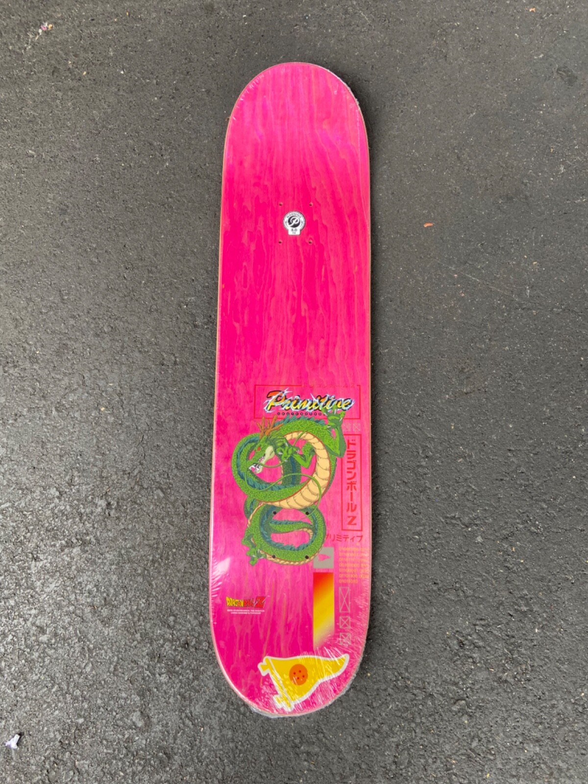 Primitive X Dragon Ball Z Brian Peacock Gohan Skateboard Deck 8.0&rdquo; Pro Model
