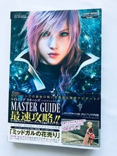 Final Fantasy XIII 13 Lightning Returns Master Guide PS3 Xbox360 Strategy Book