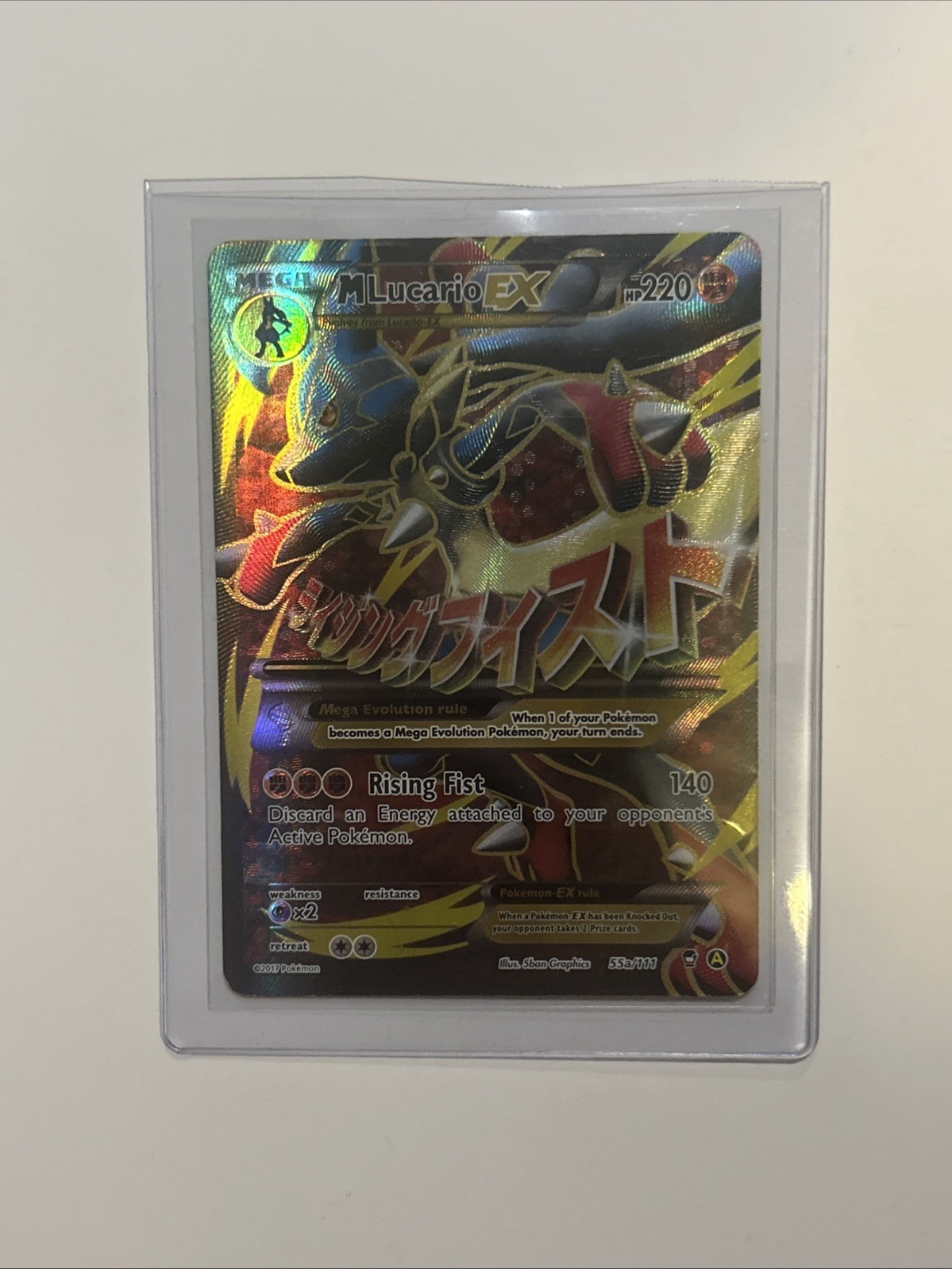 Pokémon TCG M Lucario EX 55a/111 Furious Fists Holo Full Art Ultra Rare Card
