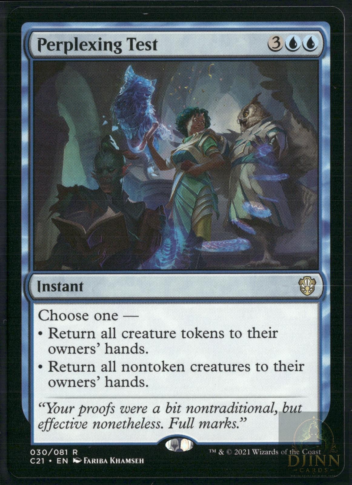 PERPLEXING TEST 30 R MAGIC: THE GATHERING NM/M