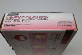 Nintendo AV New Famicom Console HVC-101 Japan Box Manual *US Seller* *works*