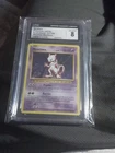 Mewtwo 51/108 Evolutions Regular CGC 8