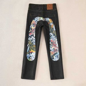 Evisu Belt | eBay