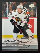 Ethan Del Mastro  2024-25 Upper Deck Young Guns #221 - Rookie (RC) - Blackhawks