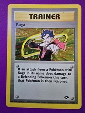 Koga 19/132  Pokémon Gym Challenge Holo Rare NM on eBay