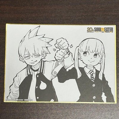 Soul Eater 20th Anniversary Original Picture Exhibition Shikishi Maka Soul
