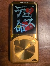 Sony Walkman NW-S756 32GB Digital MP3 Player Gold With New Battery