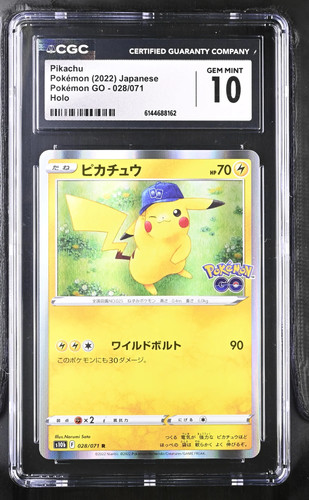 Pikachu #028/071 Japanese 2022 Pokemon PokeMon Go CGC 10