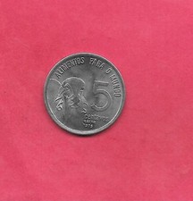BRAZIL KM587.1 1975 UNCIRCULATED-BU UNC-MINT 5 CENTAVOS OLD VINTAGE COIN