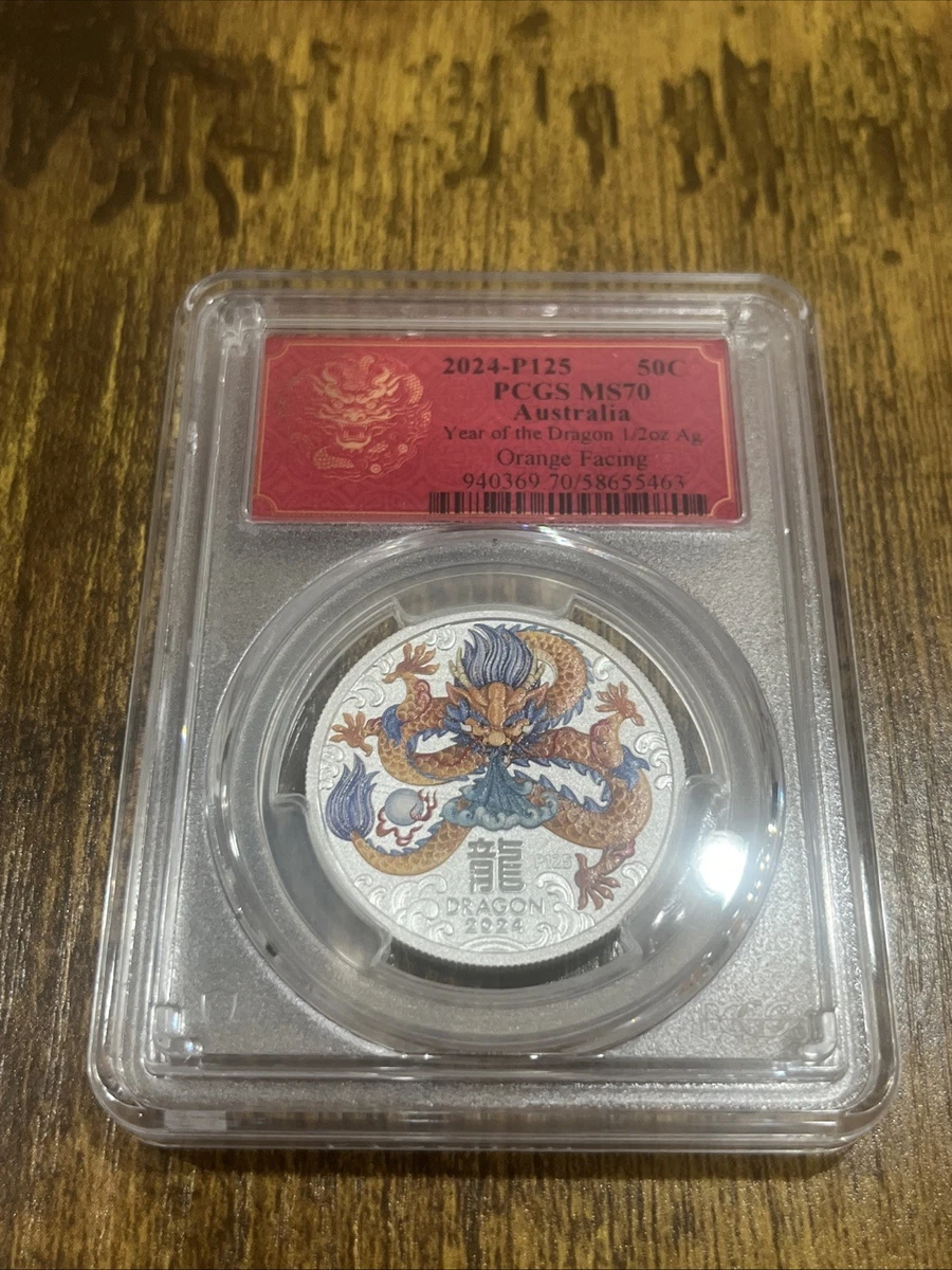 Australian Lunar MS 70 PCGS Certified Silver Bullion Coins for