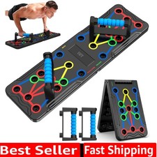 Solid Push Up Board 15 in 1 Home Workout Equipment Multi-Functional Pushup St...