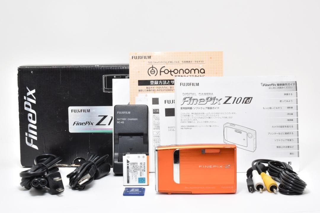 FUJIFILM FinePix Z10fd Orange Compact Digital Camera Tested Working Japan