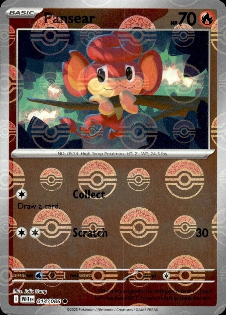 Pansear [Poke Ball] #14 Pokemon White Flare
