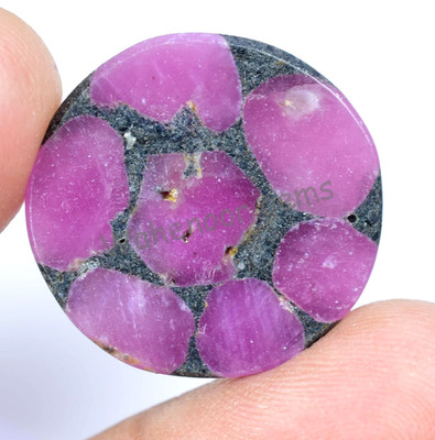 Extremely Rare 17.65 Ct Natural Trapiche Ruby Earth-Mined AGL Certified Gemstone