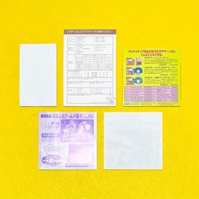 Panzer Dragoon 2 II Zwei - Sega Saturn SS Game Japan JP w/Case Manual Spine Card