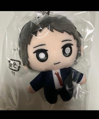 Persona 4 Toru Adachi Plüsch Schlüsselanhänger Maskottchen Neu Sammlerstück