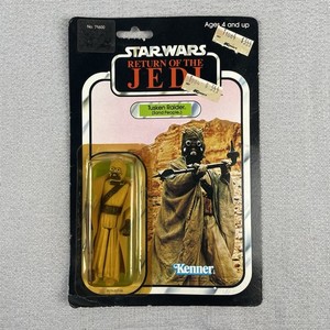 Star Wars Carded Figure