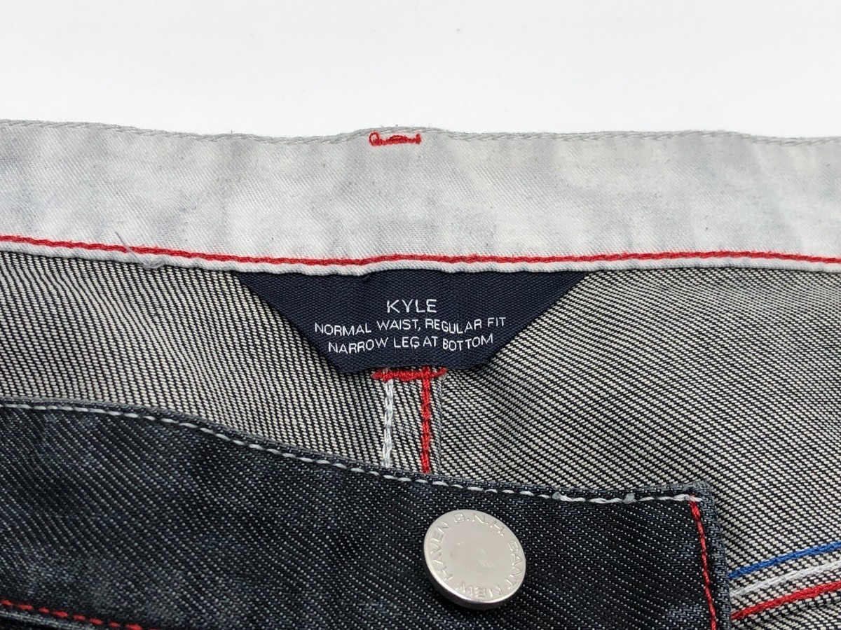 GANT Men KYLE Regular Straight Jeans Size W36 L34 View 6