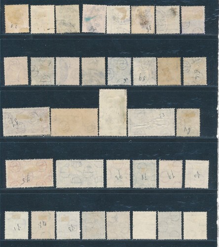 D466544 Ireland Nice selection of VFU Used stamps - Picture 2 of 2