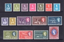 QEII 1960-62 KENYA UGANDA & TANGANYIKA K.U.T DEFINTIVE SET TO 20s SG183-198 MNH