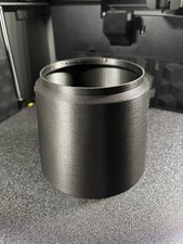 Nikon HB-71 Lens Hood for AF-S 200-500mm f/5.6E ED VR Object Compatible