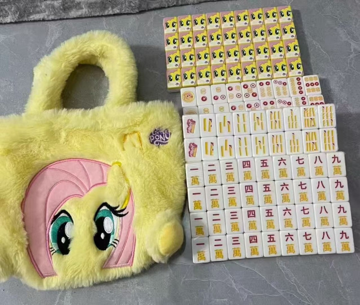 マイリトルポニー〜トモダチは魔法〜 マクドナルド　麻雀 海外限定 2026 New My Little Pony McDonald's Mini Mahjong Tile Set
